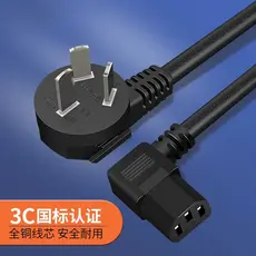 Cabo de alimentação para máquina Mahjong Plugue de mesa Mahjong de três furos Fio plug-In Máquina Universal Acessórios M