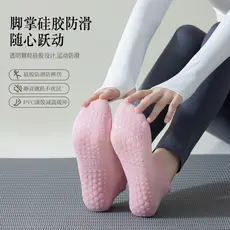 Meias de Yoga femininas meias de tubo médio algodão verão Indoor Pilates profissional antiderrapante esportes piso meias