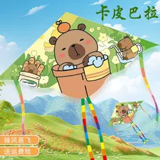 Kapibara kite brisa fácil voando oficina 2026 novo estilo crianças dedicado High-End dos desenhos animados Handheld pequ