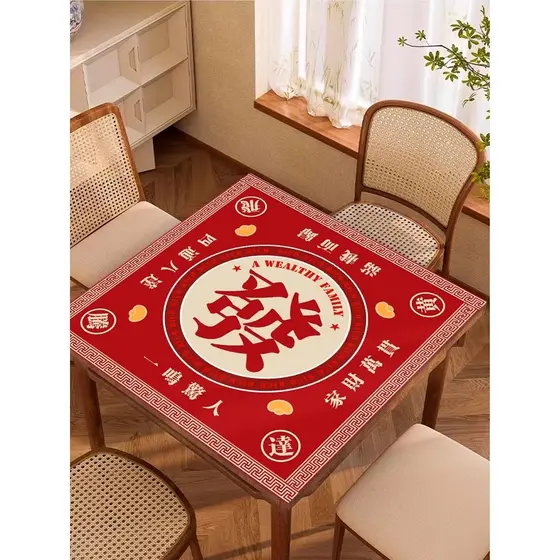 Toalha de mesa quadrada de Mahjong esfregada à mão, à prova d'água, à prova de óleo, silenciador reforçado, tapete de me