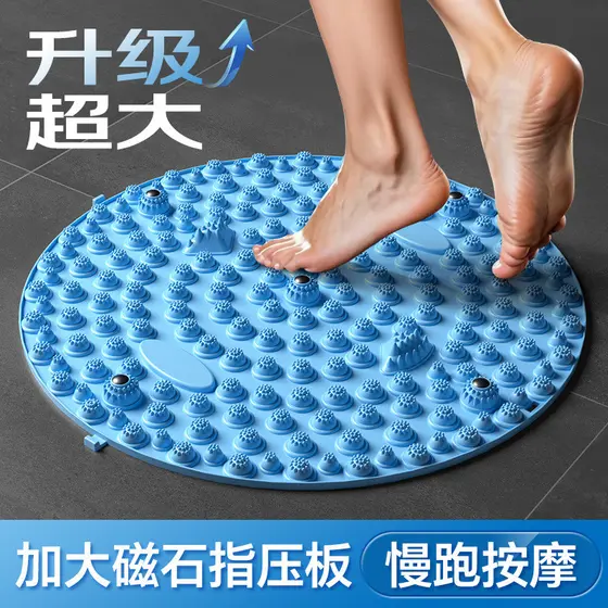 Massagem nos pés almofada de pé Shiatsu placa de pressão do dedo do pé adulto passo meridiano Super Jogging pé tipo pass