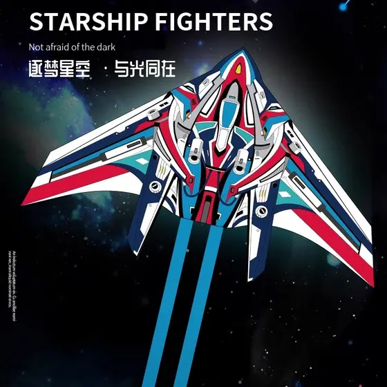 Chunjian Fang Kite crianças brisa fácil voar 2024 novo estilo grande pequeno avião de combate adulto roleta dedicada