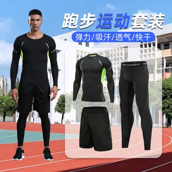 Calças esportivas masculinas topos correndo ternos de Fitness ternos absorventes de suor respirável de secagem rápida al