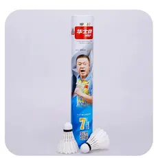 Huashi marca tamanho completo badminton composto fibra de cortiça bola cabeça série integrada pena de ganso pato pena tr