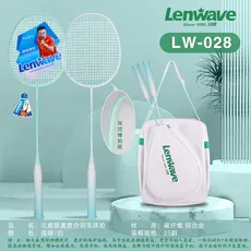 Lanwei raquete de Badminton genuíno durável tipo 028 conjunto raquete dupla carbono ofensivo fibra carbono profissional