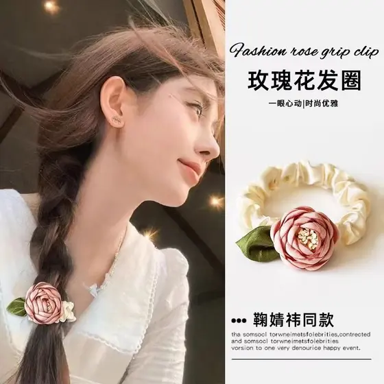 Laço de cabelo rosa flor laço de cabelo francês Retro laço de cabelo feminino de 2024 novo estilo flor de ca