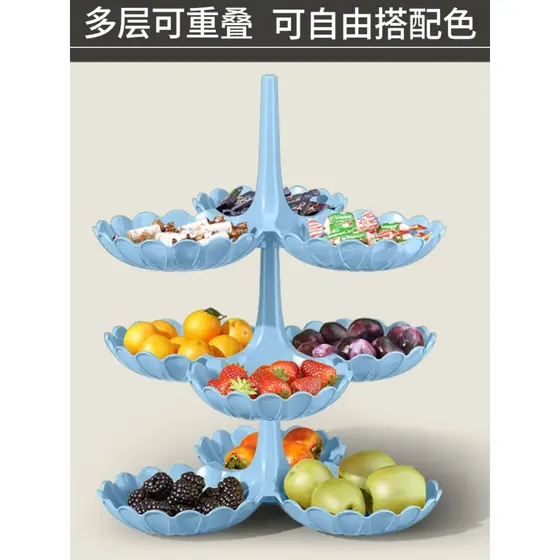 Prato de frutas leve e luxuoso, caixa de doces de casamento doméstico, caixa de nozes multicamadas, plástico, estilo eur