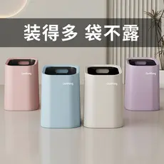Lata de lixo grande espessada cozinha cesta de papel doméstico grande capacidade sem cobertura sala estar banheiro quart