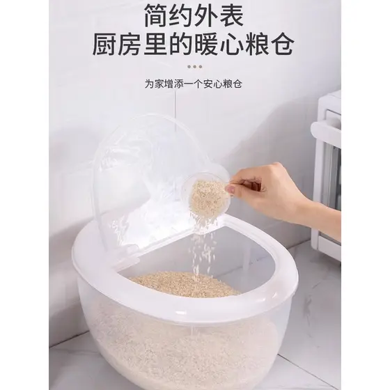 Balde de arroz doméstico à prova de insetos à prova de umidade barril selado farinha de arroz recipiente de tanque multi