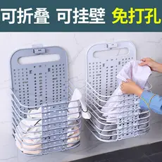 Cesta de roupas sujas de parede dobrável, cesta de roupas sujas para banheiro, cesta de armazenamento doméstico, cesta d