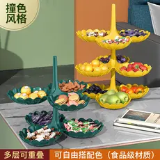 Prato de frutas sala de estar mesa de centro doméstica lanches placa de colocação ins luz estilo luxo multicamadas moder