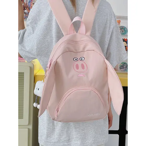 Bonito bonito Piggy moda grande orelha mochila mochila júnior estudante do ensino médio mochila feio bonito novo estilo 