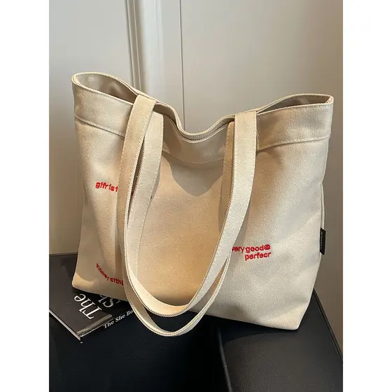 Bolsa de compras de lona bolsa mamãe 2026 versão coreana novo estilo moda sacola de um ombro trabalhador de escritório b