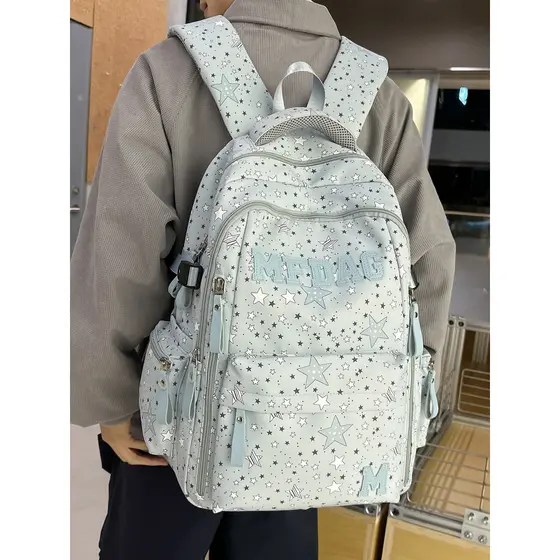 Reduzir a carga Ridge Protection Mochila escolar impressa de alta aparência para meninas do ensino médio Mochila de gran