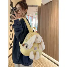Novo bonito dos desenhos animados coelho de orelhas compridas saco de escola crianças bebê passeio pequena mochila menin