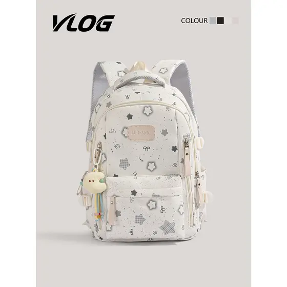 VLOG Mochila escolar estampada com estrela de grande capacidade de alto valor, mochila para meninas do ensino médio, est