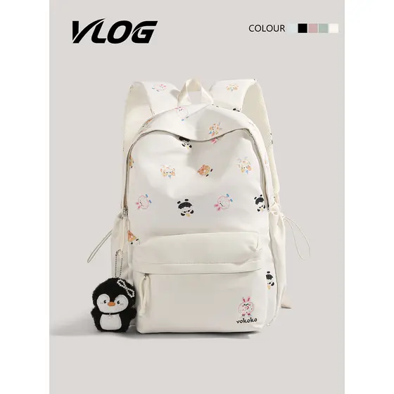 VLOG mochila escolar estampada fofa de alta aparência, mochila escolar para meninas do ensino médio, mochila leve e simp