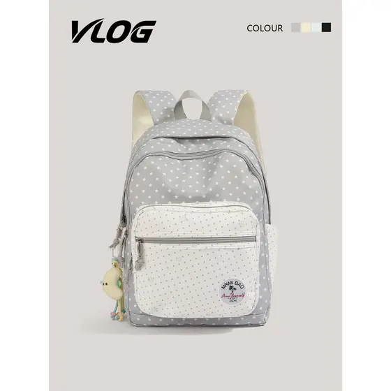 VLOG mochila escolar estampada de alto valor, mochila feminina para estudantes do ensino médio, estudantes do ensino méd