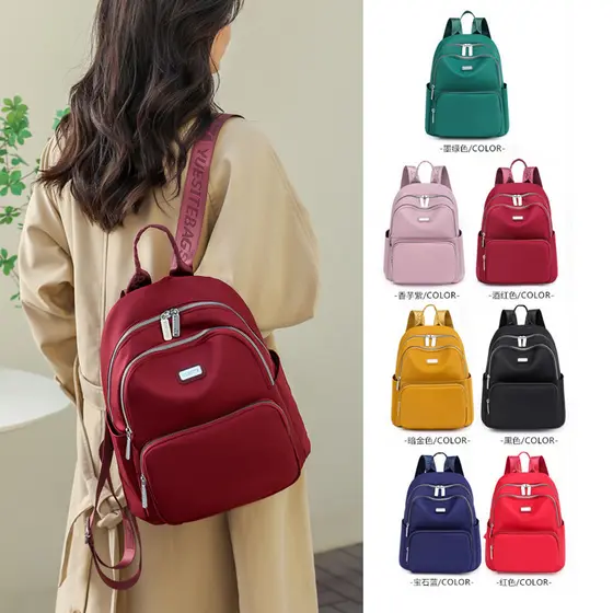 Mochila feminina Oxford pano leve grande capacidade mochila de viagem feminina 2026 novo estilo moda feminina saco de es