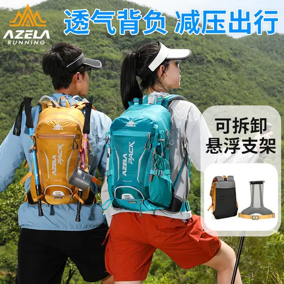 Nova mochila de ciclismo ao ar livre 30L suporte suspenso saco de caminhada mochila Ultra-leve viagem caminhadas mochila