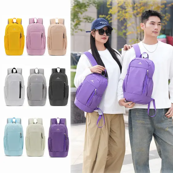 Ultra-fino dobrável mochila estudantes da escola primária Tutorial mochila crianças outono viagem ao ar livre viagem das