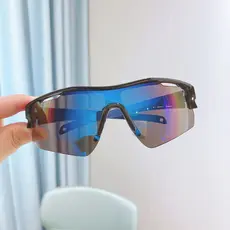 Óculos de sol esportivos femininos óculos masculinos rosto grande mais magro olhar Anti-ultravioleta luz forte óculos de