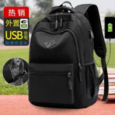 Mochila Oversized mochila masculina simples de grande capacidade escola primária estudante viagem mochila viagem Oxford