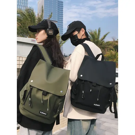 Estilo geral de grande capacidade na moda legal mochila menino na moda All-Match mochila esportiva novo estilo júnior sa