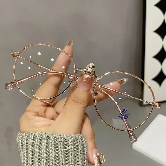 Novo estilo redondo Anti-azul luz óculos quadro masculino Metal versão coreana terminou óculos quadro feminino moda estu