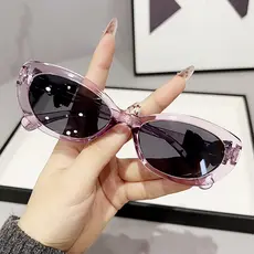 Óculos femininos versão coreana na moda óculos de sol 2026 novo estilo Anti-ultravioleta luz forte condução olhos rosto