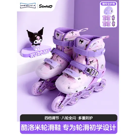 Meca x Kuromi Patins infantis Bebê Sanrio Meninos Meninas Patins Patins