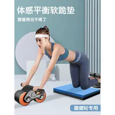Tapete de equilíbrio tapete de Yoga engrossado antiderrapante tapete de suporte plano Fitness macio passo espuma núcleo