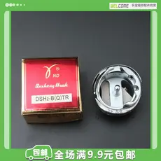 Desheng DSH2-B (Q) TR 6-5 Computador Síncrono Carro Automático Rosca Corte Parafuso Shuttle Padrão Máquina Material Fino