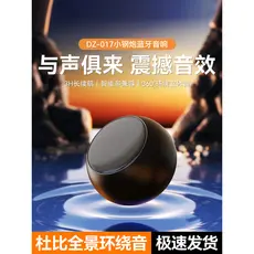 Alto-falante Bluetooth Mini pequeno alto-falante de alta qualidade doméstico ao ar livre Super Subwoofer alto Volume por