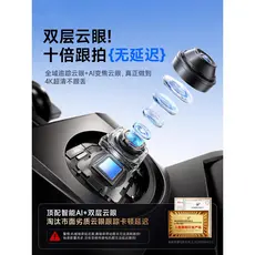Adequado para Huawei Mobile Phone Selfie Stick 2026 Novo estilo Universal 360 graus giratório portátil tripé suporte de
