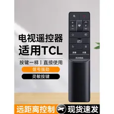 Adequado para controle remoto de TV TCL RC601JC12 JCl1 L43P2-UD D55A9C Original D49A730U B55A81S B4 55XU2000 1600 Placa
