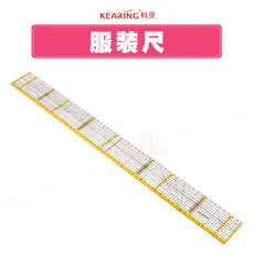 Keling KPR6006-S borda de aço retalhos régua Regular roupas régua de corte costura régua de roda de pano