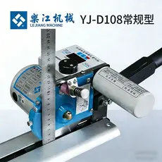 Lejiang YJ-D108 Tipo Pista Cortador de Pano Cortador de Pano Cortador de Tesoura Elétrica Industrial