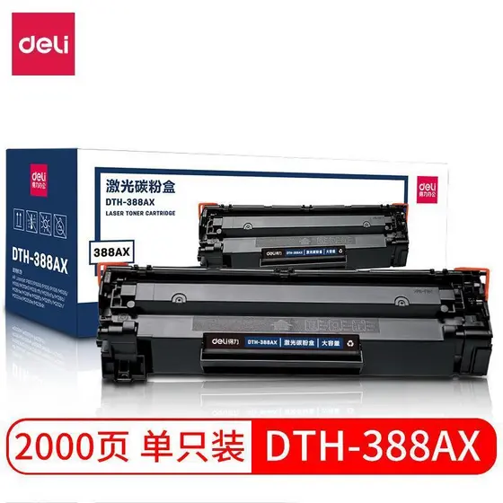 Cartucho de Toner Deli DTH-388AX selênio p1108 p1106 m1136 m126a cc388a