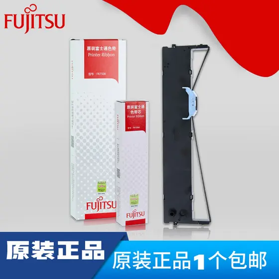 Fita Original Fujitsu DPK700 DKP710/720/700T/710H/6750/7010 Moldura central de fita