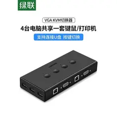 Green Link kvm Switcher vga Display quatro em um para fora Computador Host Notebook Desktop Mouse Teclado dnf Sincroniza