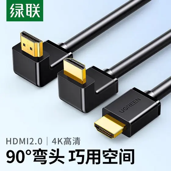 Ugreen Green Link HD103 HD Cabo hdmi Cotovelo Versão 90 2.0 4k Canto 11108 Canto 11109