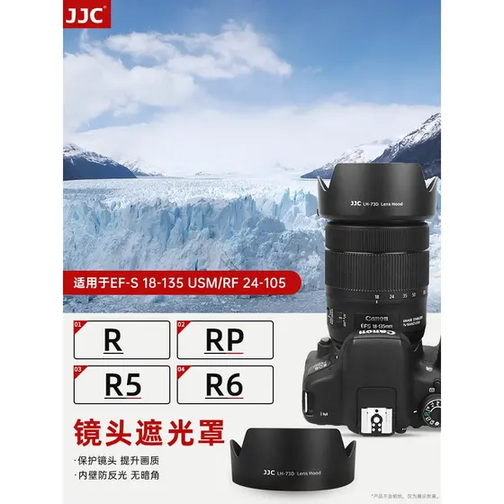 JJC adequado para Canon rf 24-105mm/rf 28-70mm capa EF-S 18-135 USM lente R63 R8 R5II R10 R7 90D substituir acessórios d