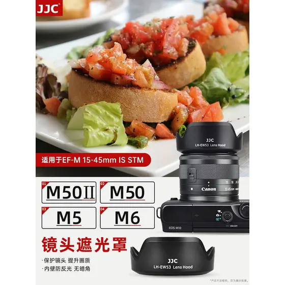 JJC Adequado para Canon EW-53 Capa de Lente EF-M 15-45mm Lente RF-S 18-45mm EOS R50 R100 M50II M5 M6II M200 Micro Acessó