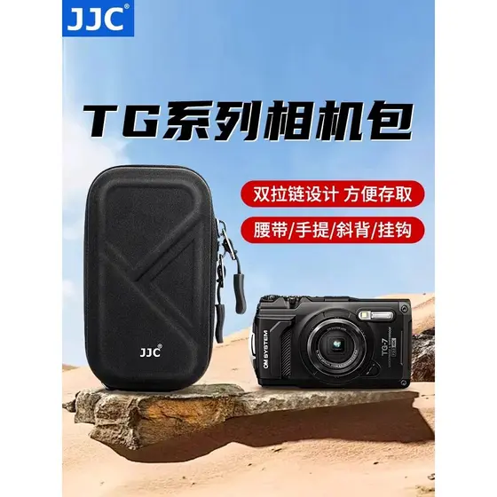 JJC Adequado para bolsa de câmera Rico GR3 HDF/GR3X HDF Sony Black Card 7/RX100M6/ZV1M2 Canon G7X3 Olympus TG7/TG6/5 Cap