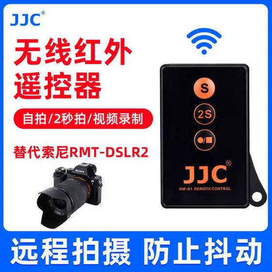 JJC Adequado para Sony Micro Single A7M3 a6000 A6500 A7R3 A7SIII A9II A7R2A6600 A7RM4 A7III A6400 A6300 Selfie Controle
