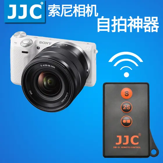 JJC Adequado para Sony Micro Single A7M3 a6000 A6500 Selfie A7R3 A7SIII Controle Remoto A9II A7R2 A6600 Câmera A7RM4 A7I