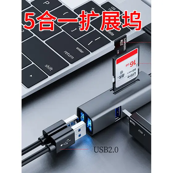 Estação de acoplamento USB cinco em um multifuncional typec Docking Station Splitter Notebook Desktop Controle Central d
