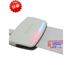 Grip W1981 W1981 Gravador de leitura de cartão Celular Telecom Unicom Business Hall Card Writer Watchdata W1981