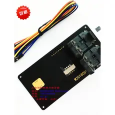 Placa adaptadora de queimador de módulo de chip Esim SON8 Placa adaptadora de chip 5 * 6 Placa adaptadora de chip 2 * 2